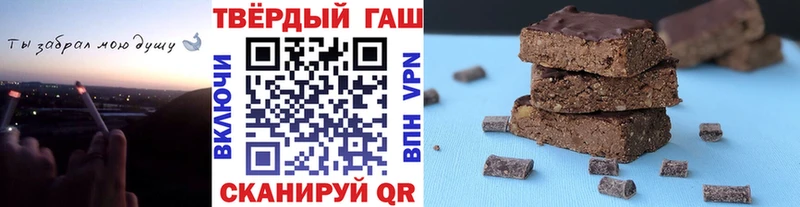 Что такое Саяногорск Альфа ПВП кракен зеркало МАРИХУАНА Меф Псилоцибиновые грибы