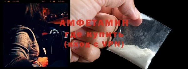 MDMA Няндома