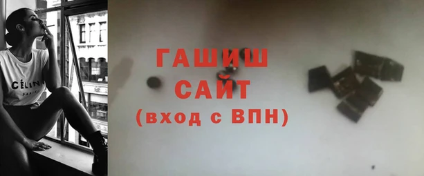 стаф Беломорск