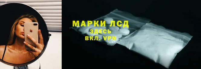 ALPHA-PVP Белоозёрский