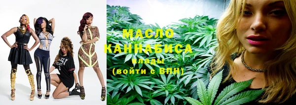стаф Беломорск