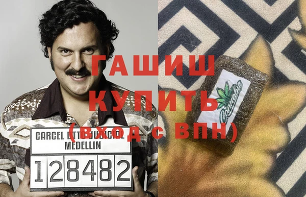 дживик Нязепетровск