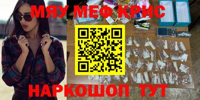 скорость mdpv Кандалакша
