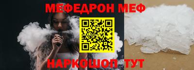 наркотики Канаш