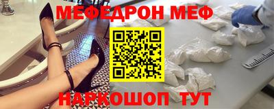 наркотики Канаш