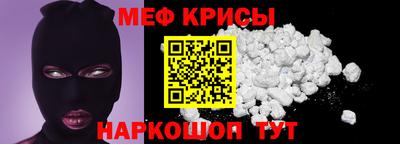скорость mdpv Кандалакша