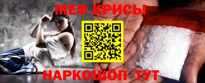 скорость Камышлов