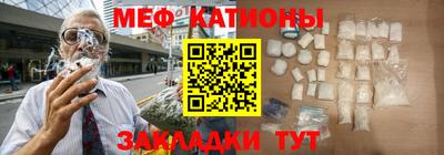 наркотики Канаш