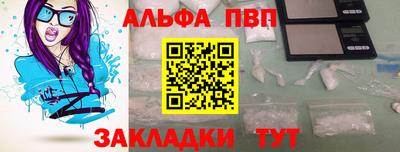 скорость Камышлов