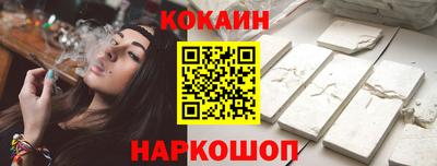 скорость mdpv Кандалакша