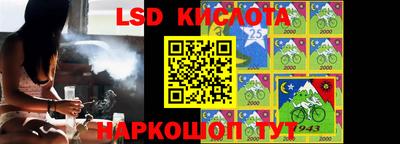 меф VHQ Шахты