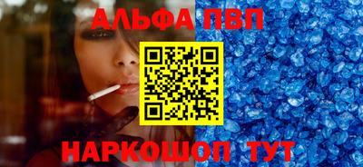 скорость mdpv Кандалакша