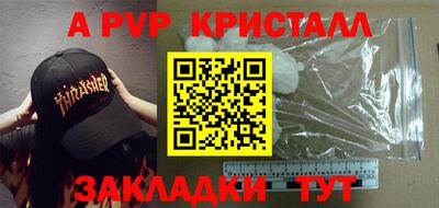 скорость Камышлов