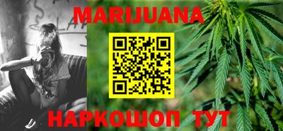 скорость Камышлов