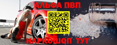скорость mdpv Кандалакша