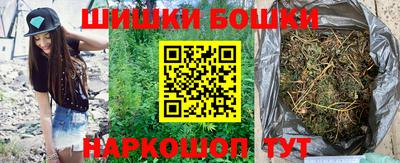 скорость mdpv Кандалакша