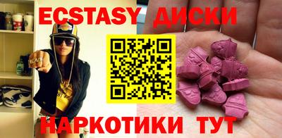 скорость mdpv Кандалакша