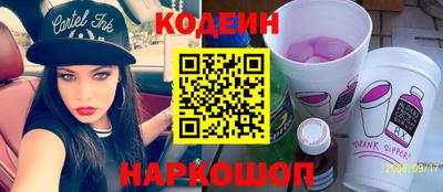 скорость mdpv Кандалакша
