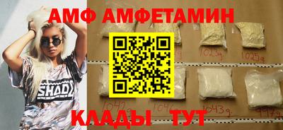 скорость mdpv Кандалакша