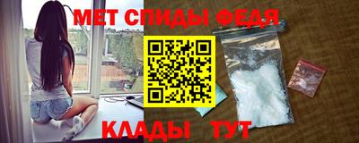 скорость Камышлов