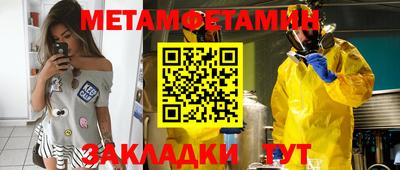 наркотики Канаш