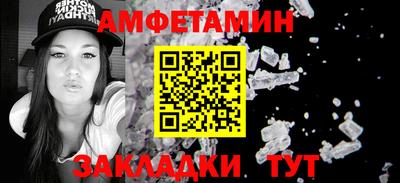 скорость Камышлов