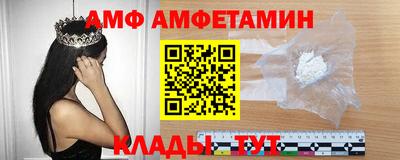 наркотики Канаш