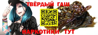 наркотики Канаш