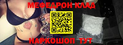 наркотики Канаш