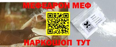 скорость Камышлов