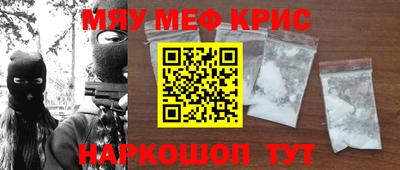 скорость mdpv Кандалакша
