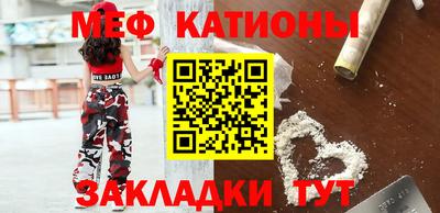 скорость Камышлов