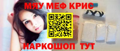 скорость Камышлов