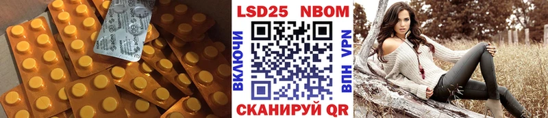 цена   Саяногорск  LSD-25 экстази ecstasy 