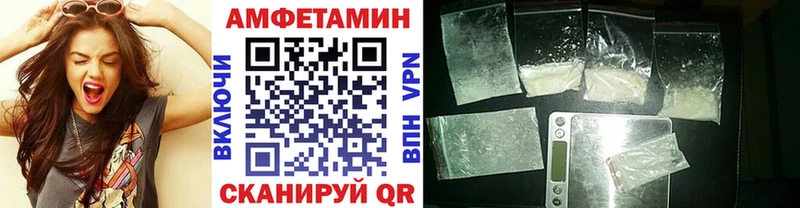 МЕТАМФЕТАМИН Декстрометамфетамин 99.9%  где найти наркотики  Саяногорск 